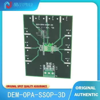 1 шт. 100% Новая оригинальная оценочная плата DEM-OPA-SSOP-3D pval (183)