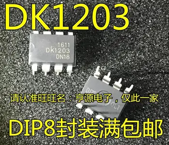 10 штук DK1203 DIP-8