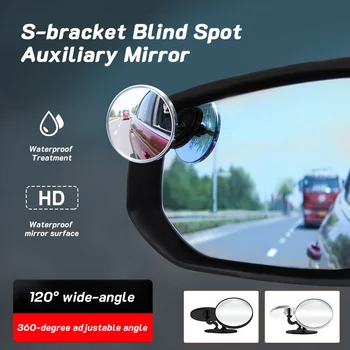 2 шт. Автомобильное зеркало для слепых зон, вспомогательное зеркало заднего вида, S-Образный кронштейн, широкоугольный, 2 * 360-градусный Регулируемый, противотуманное, водонепроницаемое зеркало