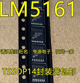 2 шт. оригинальный новый LM5161 LM5161PWPR с трафаретной печатью LM5161PWP регулируемый понижающий переключатель чип регулятора