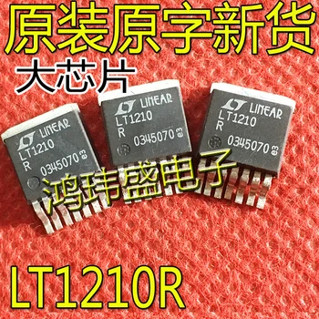 2 шт. оригинальный новый LT1210IR, LT1210R, LT1210CR, регулятор напряжения TO-263