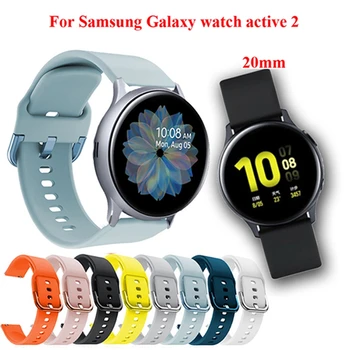 20 мм Силиконовый ремешок для Samsung Galaxy Watch active 2, 40 мм 44 мм браслет для Samsung Galaxy Watch active 2
