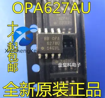 20 штук оригинальный новый прецизионный операционный усилитель OPA627AU OPA627 SOP-8 IC
