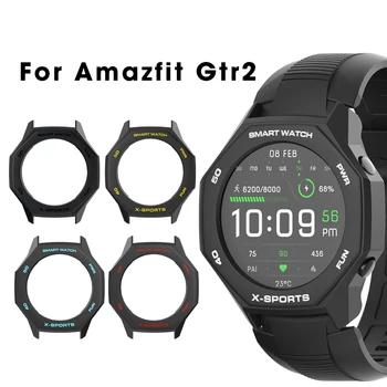 2021 Новинка Для Amazfit GTR 2 Чехол для смарт-часов Протектор для Xiaomi Huami GTR2 Чехол для смарт-часов Зарядное устройство Ремешок Аксессуары