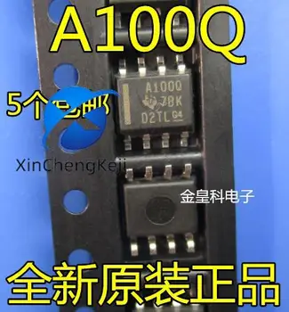 20шт оригинальный новый физический интерфейс SN65HVDA100QDRQ1 A100Q SOP8 LIN