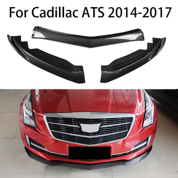 3 шт./компл. Для Cadillac ATS 2014 2015 2016 2017, Автомобильный Разветвитель переднего бампера, диффузор для губ, обвес, крышка, защита от спойлера, Глянцевый карбоновый