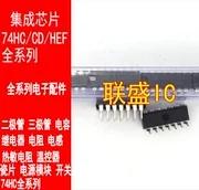 30 шт. оригинальный новый DM74LS132N IC chip DIP14