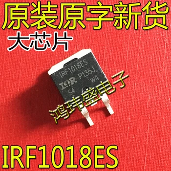 30шт оригинальный новый микросхема F1018ES IRF1018ES IC TO-263 60V 79A