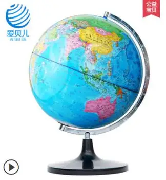 32 см Глобус мира Китайская и английская версии учебных пособий по географии Подарок на открытие школы для детей