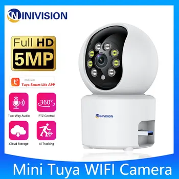 5-мегапиксельная камера видеонаблюдения Tuya WiFi, полноцветная видеокамера ночного видения, Домашняя видеокамера безопасности, Автоматическое отслеживание человека, радионяня
