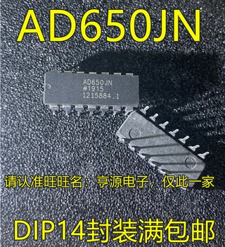 5 шт., оригинальный новый AD650 AD650JN AD650JNZ, DIP-14-контактный чип преобразования частоты напряжения