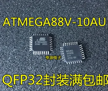 5 шт. оригинальный новый ATMEGA88V ATMEGA88V-10AU 8-битный микроконтроллер AVR MCU микросхема микроконтроллера