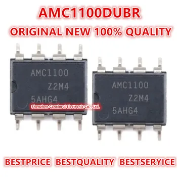  (5 Штук) Оригинальный новый 100% качественный AMC1100DUBR AMC1100 Электронные компоненты интегральные схемы чип
