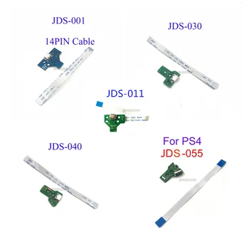50 Шт. новый USB Порт Для Зарядки Разъемная плата с Гибким Ленточным кабелем для PS4 Плата контроллера 12PIN 030 040 055 JDS055 14PIN 011