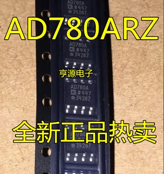 5шт оригинальный новый Чип Источника опорного напряжения AD780 AD780B AD780A AD780BRZ AD780ARZ