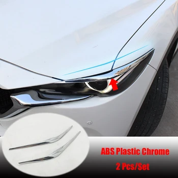 ABS Пластик Автомобиля Передний Свет Фары Для Бровей Крышка Отделка Наклейка Стайлинг Автомобиля Для Mazda CX-5 2017 2018 2019 2020 Аксессуары 2 шт.