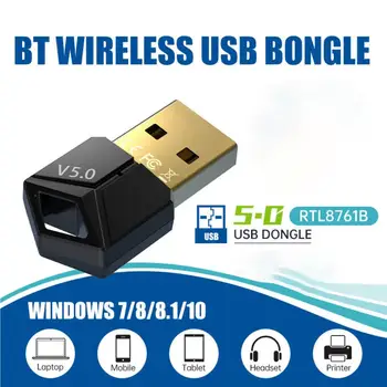 Bluetooth-совместимый USB-адаптер-передатчик 5,0 маленькие беспроводные адаптеры