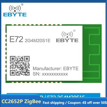 CC2652P Модуль ZigBee Blue-tooth 2,4 ГГц 20 дБм Беспроводной модуль SoC EBYTE E72-2G4M20S1E Приемопередатчик и антенна на печатной плате приемника