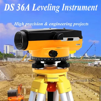 DS36A Оптический автоматический уровень Автоматический Anping оптический уровень Инженерный прибор для оптической съемки 36x Автоматический лазерный уровень