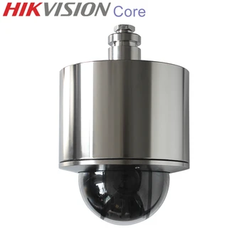 HIK-VISION Core 2-мегапиксельная взрывозащищенная ИК-PTZ IP-камера X32 Zoom H.265 Водонепроницаемый IP68 ИК 50 М