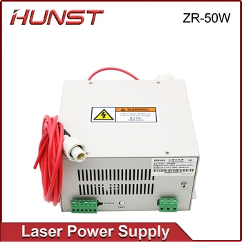 HUNST ZRSUNS-50W Лазерный источник питания для станка для гравировки и резки стеклянных трубок Co2 мощностью 40 Вт 50 Вт Гарантия 2 года.