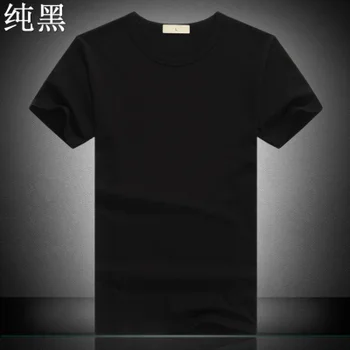 LI2314-33.99 Дизайн кроя, приталенная мужская футболка Soild, Топы, футболки, Бразильская футболка с коротким рукавом для мужчин