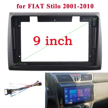 MAMMM 2 Din 9-дюймовый автомобильный радиоприемник DVD GPS Mp5, пластиковая рамка для FIAT Stilo 2001-2010, комплект для крепления на приборной панели