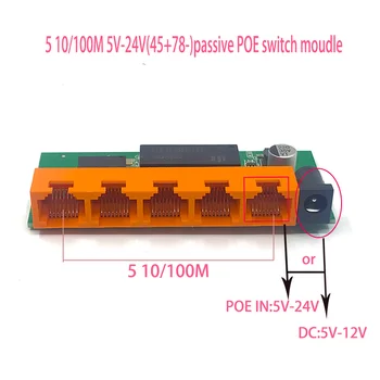 OEM Новая модель 5-портовый коммутатор ethernet Настольный RJ45 Ethernet-коммутатор 10/100 Мбит/с Lan Гигабитный коммутатор rj45 tp-link