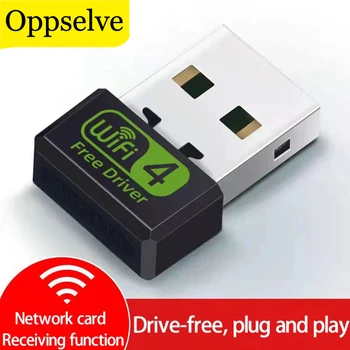 Oppselve USB WiFi Адаптер USB Ethernet WiFi Ключ 5 ГГц Lan USB Wi-Fi Адаптер PC Antena Wi-Fi Приемник AC Беспроводная Сетевая карта