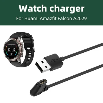 USB-кабель для зарядки Amazfit Falcon A2029 Подставка для быстрой зарядки с передачей данных Сменная док-станция для зарядного устройства смарт-часов