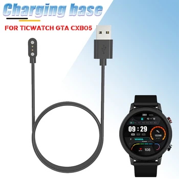 USB Магнитная Зарядная Док-станция Безопасный Быстрый Портативный Адаптер Питания Кабель Зарядного Устройства Для TicWatch GTA CXB05 Аксессуары Для Смарт-Часов