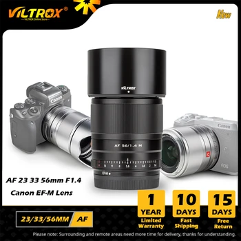 Viltrox Объектив Canon 23 мм 33 мм 56 мм F1.4 Автофокус С Большой Диафрагмой APS-C Объектив Canon EOS-M M-Mount M M10 M100 M3 M5 M6 Объектив для камеры