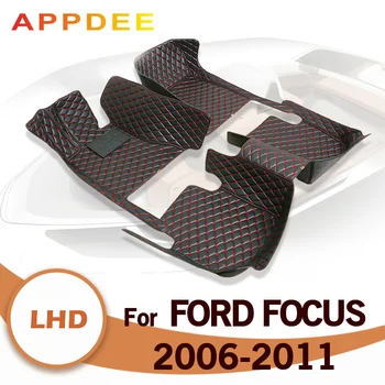 Автомобильные Коврики Для Ford Focus 2006 2007 2008 2009 2010 2011 Пользовательские автоматические накладки для ног Автомобильные ковровые покрытия Аксессуары для интерьера