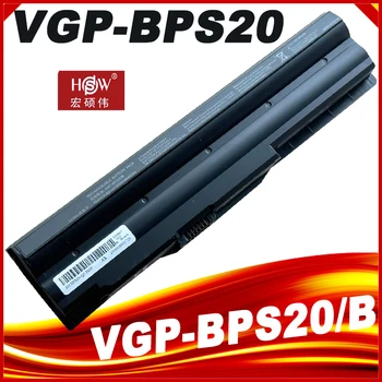Аккумулятор для ноутбука VGP-BPS20/B VGP-BPS20B для Sony VAIO серии VPC-Z116 VPC-Z117 VPC-Z118 VPC-Z13 VPC-Z14