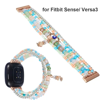 Браслет-браслет для Fitbit Versa 3 и Fitbit Sense Эластичный Сменный Браслет-Ремешок Вечерние Аксессуары Для Умных Часов