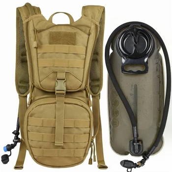 Военный рюкзак для гидратации, тактический штурмовой Поход на открытом Воздухе, Охота, скалолазание, верховая езда, армейская сумка, Велосипедный рюкзак, сумка для воды