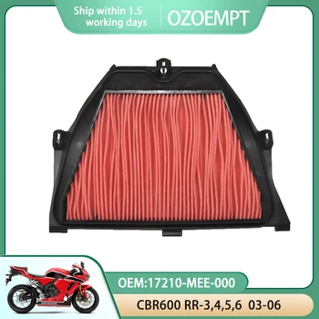Воздушный фильтр мотоцикла OZOEMPT Применяется к CBR600 RR-3,4,5,6 03-06 OEM: 17210-MEE-000