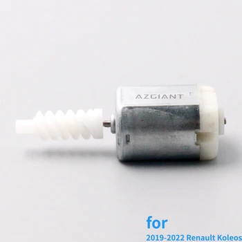 Двигатель разблокировки защелки привода багажника Azgiant для Renault Koleos 2019-2022