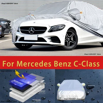 Для Mercedes Benz C-Class Наружная защита, полные автомобильные чехлы, Снежный покров, Солнцезащитный козырек, Водонепроницаемые Пылезащитные внешние автомобильные аксессуары