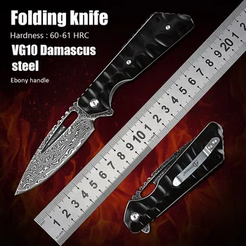Карманные Ножи для Кемпинга на открытом воздухе Инструмент для Самообороны EDC Тактический Охотничий Складной Нож Для Выживания Damaskus