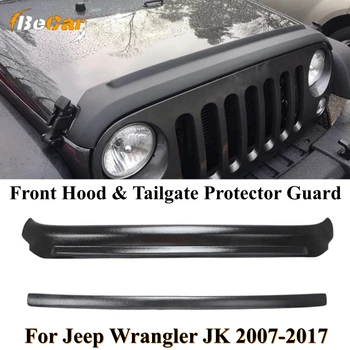 Комплект защитных накладок на передний капот и заднюю дверь автомобиля из АБС-пластика 2шт для Jeep Wrangler JK 2007-2017 Trail Armor, защита от камня-дефлектора