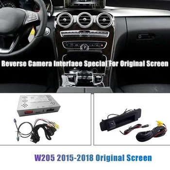 Комплект системы обновления экрана для декодирования изображения заднего хода автомобиля для Mercedes-Benz C Class W205 2015-2018