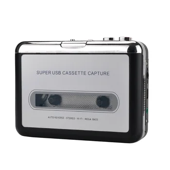 Конвертер кассет EZCAP218 в MP3, Портативный кассетный плеер с наушниками - Конвертируйте кассету в MP3