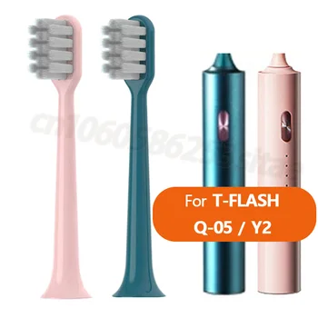 Насадка для электрической зубной щетки T-FLASH Q-05/Y2 для взрослых, Универсальная сменная насадка для щетки, Вакуумная упаковка с крышкой, Сменные насадки TFLASH