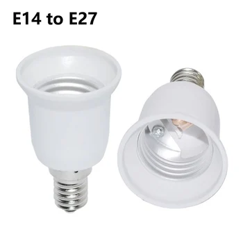 Новое поступление, преобразователь держателя лампы E14 в E27, гнездо для электрической лампочки, Держатель лампы, адаптер, удлинитель для светодиодной лампы, 1 шт.