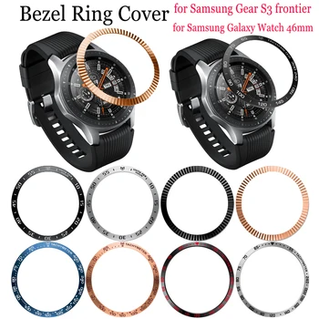 Новый дизайн кольца с защитой от царапин для Samsung Gear S3 frontier Alloy Ring Case Защитный чехол для Samsung Galaxy Watch 46 мм