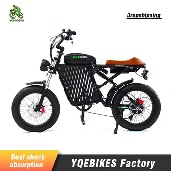 Новый Электровелосипед ebike 73 RX 48V 20 дюймов EBike с выделенной корзиной для хранения Большой емкости YQEBIKES