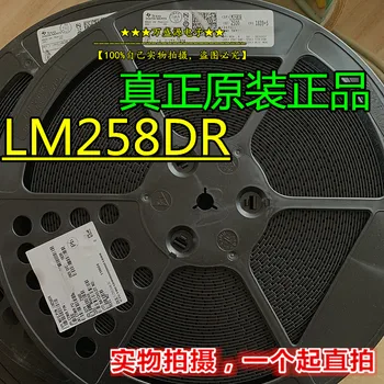 оригинальный новый LM258DR LM258 LM258D двойной операционный усилитель с чипом SOP-8