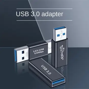 Разъем USB 3,0 Адаптер USB-USB 5 Гбит/с Gen1 От Мужчины к Мужчине Женский USB-конвертер Удлинитель Кабеля SSD Для жесткого диска USB 3,0 Штекерный Адаптер