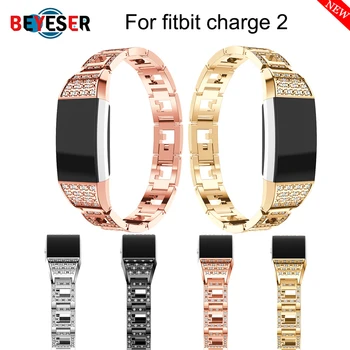Ремешок для часов из нержавеющей стали с кристаллами, Умный браслет, Носимый ремень со стразами для Fitbit charge 2